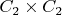 $C_2\times C_2$