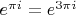 $e^{\pi i} = e^{3\pi i}$