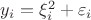 $y_i =\xi _i^2+\varepsilon _i$