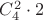 $C_{4}^{2}\cdot 2$