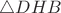 $\triangle DHB$
