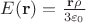 $E(\mathbf{r})  = \frac{\mathbf{r} \rho}{3\varepsilon_0}$