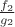 $\frac {f_2}{g_2}$