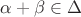 $\alpha+\beta\in\Delta$