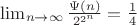 $\lim_{n \rightarrow \infty} \frac{\Psi(n)} {2^{2^n}} = \frac{1}{4}$