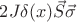 $2 J \delta(x) \vec{S} \vec{\sigma}$