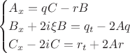 $$
\begin{cases}
A_x=qC-rB\\
B_x+2i\xi B=q_t-2Aq\\
C_x-2iC=r_t+2Ar
\end{cases} 
$$