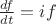 $\frac{df}{dt}=if$