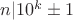 $n|10^k \pm 1$