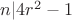 $n|4r^2-1$
