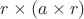 $r\times(a\times r)$