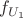 $f_{U_1}$
