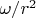 $\omega/r^2$