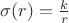 $\sigma(r)=\frac{k}{r}$