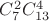$C_7^2C_{13}^4$
