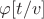 $\varphi[t/v]$
