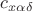 $c_{x \alpha \delta}$