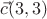 $\vec c(3,3)$