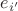 $e_{i'}$
