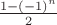 $\frac{1-(-1)^n}{2}$