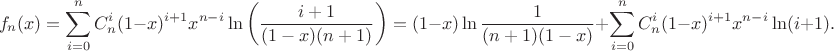 $$
f_n(x)=\sum_{i=0}^{n}C_{n}^{i}(1-x)^{i+1}x^{n-i}\ln\left(\frac{i+1}{(1-x)(n+1)}\right)=
(1-x) \ln \frac{1}{(n+1) (1-x)}+\sum_{i=0}^{n}C_{n}^{i}(1-x)^{i+1}x^{n-i}\ln(i+1).
$$