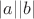 $|a||b|$