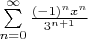 $\sum\limits_{n=0}^{\infty} \frac {(-1)^n x^n}{3^{n+1}}$