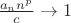 $ \frac{a_n n^p}{c} \to 1$