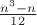$\frac {n^3-n} {12}$