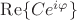 $\operatorname{Re}\{Ce^{i\varphi}\}$