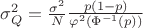 $\sigma^2_Q=\frac {\sigma^2} N \frac{p(1-p)}{\varphi^2(\Phi^{-1}(p))}$