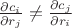 $\frac{\partial c_i}{\partial r_j}\not=\frac{\partial c_j}{\partial r_i}$
