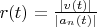 $r(t) = \frac{|v(t)|}{|a_n(t)|}$
