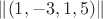 $\|(1,-3,1,5)\|$