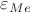 $\varepsilon_{Me}$