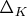 $\Delta_K$