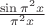 $\frac{\sin\pi^2 x}{\pi^2 x}$