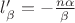 $l'_\beta=-\frac{n\alpha}{\beta}$