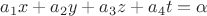 $a_1 x+a_2 y+a_3z+a_4t=\alpha$