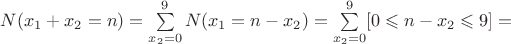 $N(x_1+x_2=n)= \sum\limits_{x_2=0}^9 N(x_1=n-x_2)= \sum\limits_{x_2=0}^9 [0 \leqslant n-x_2 \leqslant 9] = $