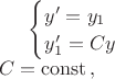 $\begin{cases}
y' = y_1\\
y'_1 = Cy\\
\end{cases}\\
C=\operatorname{const} вычисляется для каждого тела заново, каждый шаг по времени $ $\begin{cases}
y' = y_1\\
y'_1 = Cy\\
\end{cases}\\
C=\operatorname{const} вычисляется для каждого тела заново, каждый шаг по времени $