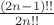 $\frac{(2n-1)!!}{2n!!}$