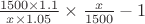 $\frac{1500 \times 1.1}{x \times 1.05} \times \frac{x}{1500} - 1$