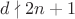 $d\nmid 2n+1$