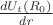 $\frac{dU_t(R_0)}{\mathit{dr}}$