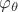 $\varphi_{\theta} $