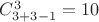 $C_{3+3-1}^3=10$