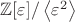$\mathbb{Z}[\varepsilon]/\left<\varepsilon^2\right>$