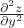 $\frac{\partial^2 z}{\partial y^2}$
