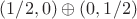 $(1/2,0)\oplus(0,1/2)$